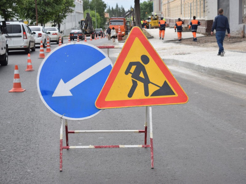 C 10 сентября участок дороги по ул. Хайдара Бигичева временно закроют для движения транспорта.