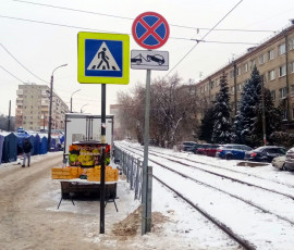 Комитет по транспорту Казани: на пяти улицах и на трех участках автомобильных дорог установлены новые дорожные знаки.