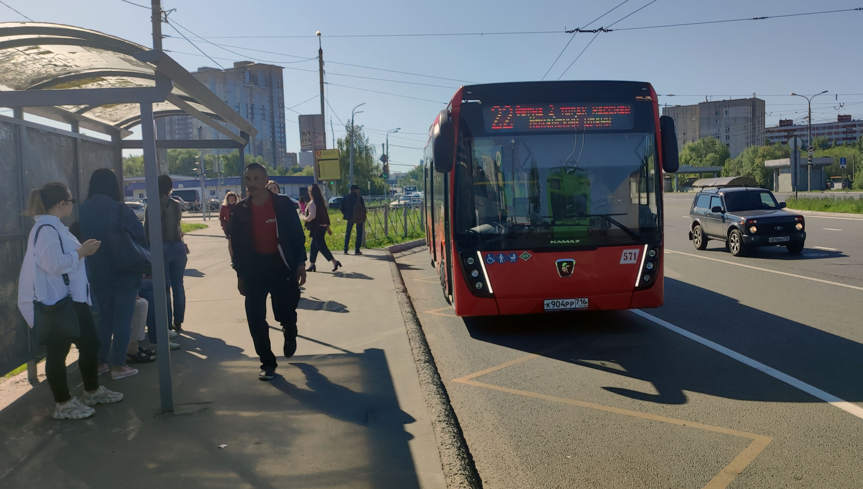 Тек транспорт казань. Общественный транспорт Казани. Казань транспорт. Мир транспорта Казань. Обрабатывание в автобусе в Казани 2020.