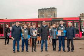 Церемония награждения победителей конкурса по профмастерству среди водителей автобусов и кондукторов Казани