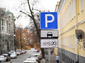 Муниципальные парковки в Казани будут бесплатными три дня подряд