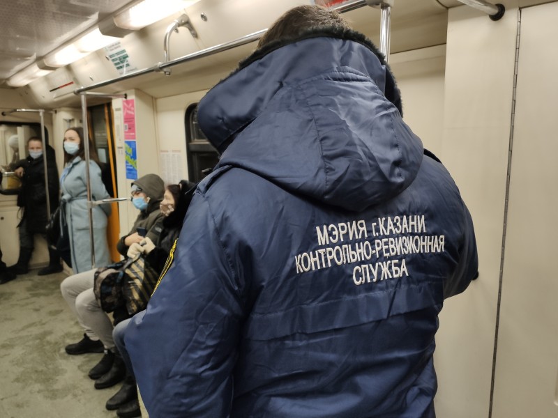 В Казани 22 марта кондукторами и ревизорами в общественном транспорте выявлено почти 400 пассажиров без масок.
