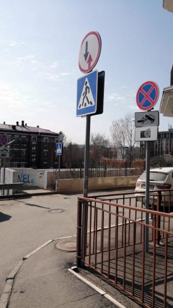 В Казани на улице Волкова  восстановлен дорожный знак.