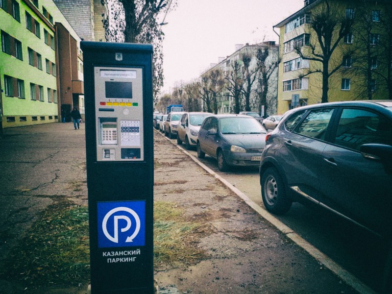 Казанские парковки будут работать в льготном режиме еще 2 месяца