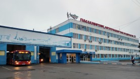 В Казани руководство МУП «ПАТП №2» отметило работу кондуктора по просьбе пассажира.