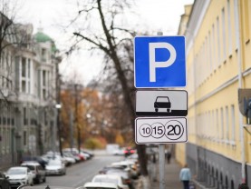 Льготный режим работы муниципальных парковок в Казани продлевается до 30 октября