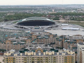 В день проведения футбольного матча Россия – Словакия общественный транспорт Казани будет работать до часа ночи