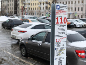 В Казани с 10 января 2022 года изменился режим работы муниципальных парковок.