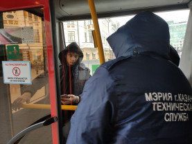 В общественном транспорте Казани выявлено 645 пассажиров без масок.