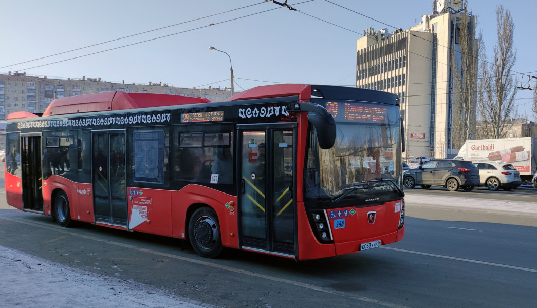 В утренний час пик председатель Комитета по транспорту Казани Амир Сафин проверил работу автобусных маршрутов №№22 и 62.