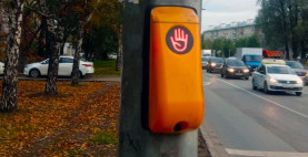МКУ «АСУДД»: с начала года вандалы испортили 30 кнопок вызова зеленого сигнала светофора.