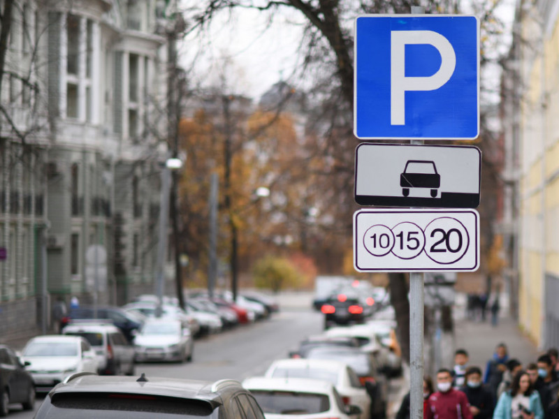 На проспекте Ямашева в Казани появятся муниципальные парковки