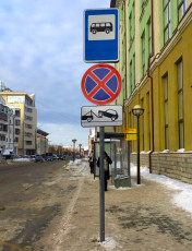 Комитет по транспорту: на 18 улицах в Казани восстановлены дорожные знаки.