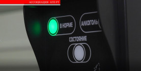 Ассоциация АТП РТ: устанавливать алкозамки непосредственно в автобусах Казани нет необходимости.