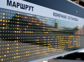 Комитет по транспорту Казани: 92% информационных табло на остановках показывают время прибытия общественного транспорта.