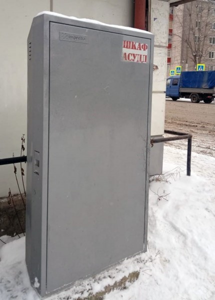 АСУДД: в Казани с 27 января по 3 февраля хулиганы разрисовали 13 шкафов дорожного контроля