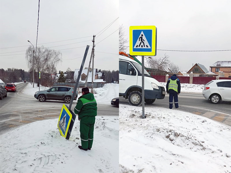 АСУДД: в Казани c 3 по 10 февраля приведены в порядок более 100 дорожных знаков