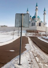 АСУДД: c 10 по 17 февраля в Казани отремонтировали 79 дорожных знаков