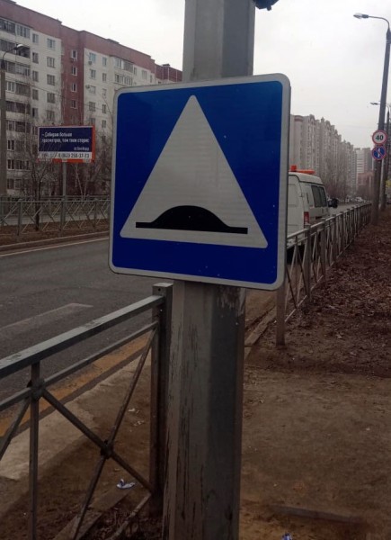 АСУДД: в Казани приведены в порядок более 100 дорожных знаков
