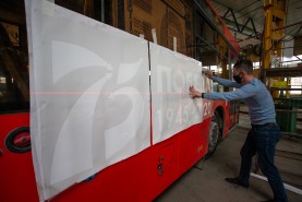 В Казани автобусы украсят символикой 75-летия Победы и 100-летия ТАССР