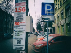 В Казани 12 июня муниципальные парковки будут работать без взимания платы