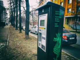 В Казани 1 июля муниципальные парковки будут работать без взимания платы