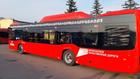 Первые фотографии. В Казани брендируют новые автобусы, которые получили ПАТП в рамках федерального проекта.