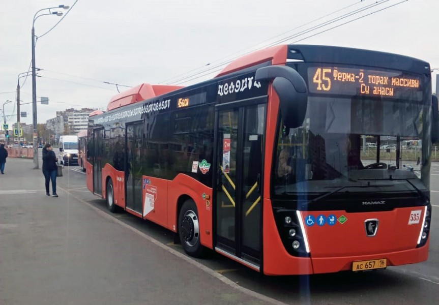 В Казани на городские маршруты вышли 53 новых газомоторных автобуса
