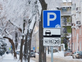 В новогодние праздники муниципальные парковки Казани будут работать без взимания платы