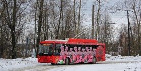 В Казани 14 февраля в троллейбусах пассажирам будут дарить валентинки с пожеланиями и жвачки «Love is».