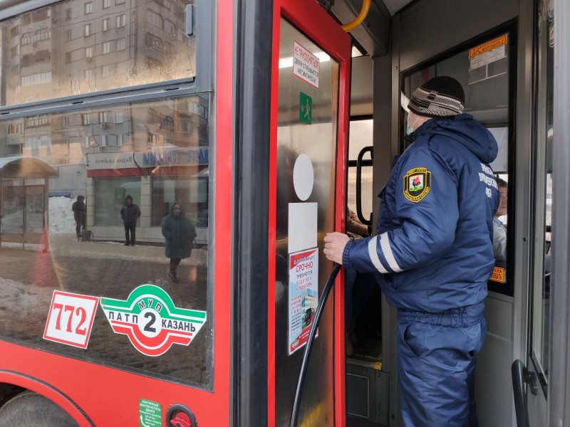 В Казани с 8 по 14 февраля в общественном транспорте выявлено почти 2400 пассажиров без масок.