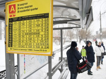 Автобус №62 продолжит курсировать до ЖК «Салават Купере» (kzn.ru)